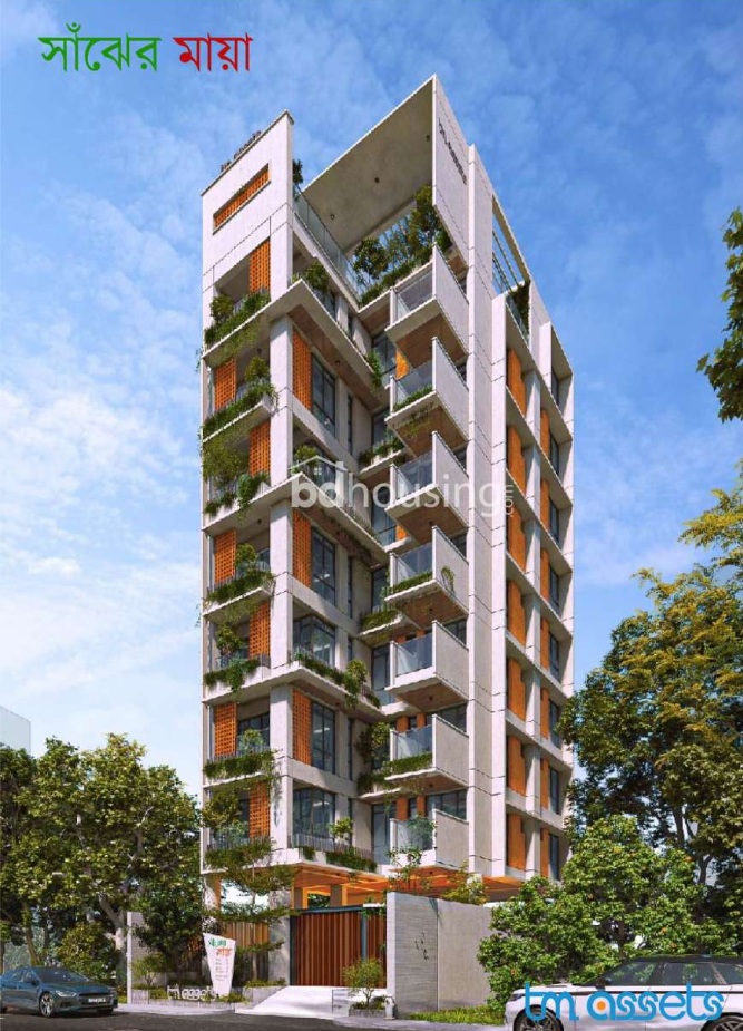 1597 sqft, 3 Beds Ready Apartment/Flats for Sale at Uttara