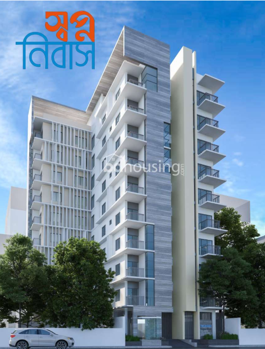 1645 sqft, 3 Beds Under Construction Apartment/Flats for Sale at Badda